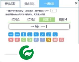 刷机之家