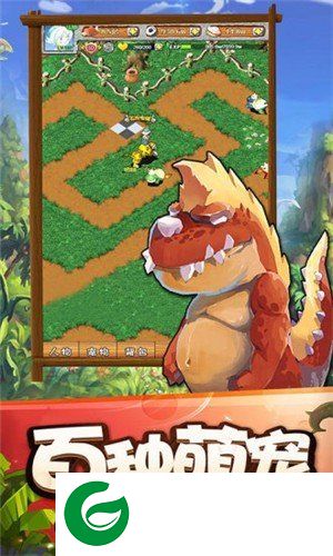 风之幻想之骑士之心展示图