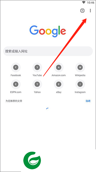 刷机之家