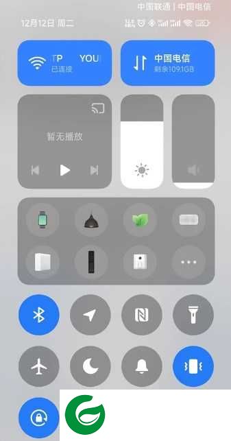 红米K40Pro+ 澎湃OS 全球语言 丝滑纯净 高级设置 全局优化