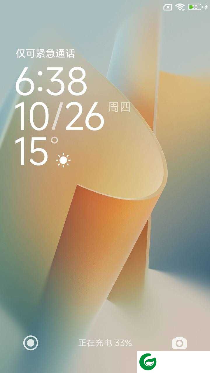 Redmi K70E 澎湃OS1.0.5 Magisk 主题免费 安卓14 纯净ROMHyperOS