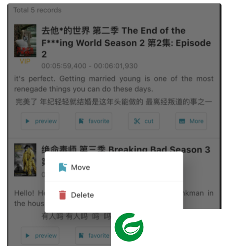 刷机之家