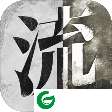 流言侦探下载安卓版-流言侦探下载最新版2.4.0-