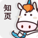 知页简历APP下载_知页简历官网下载3.6.25