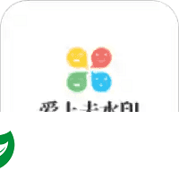 爱上去水印APP下载_爱上去水印官方下载1.0
