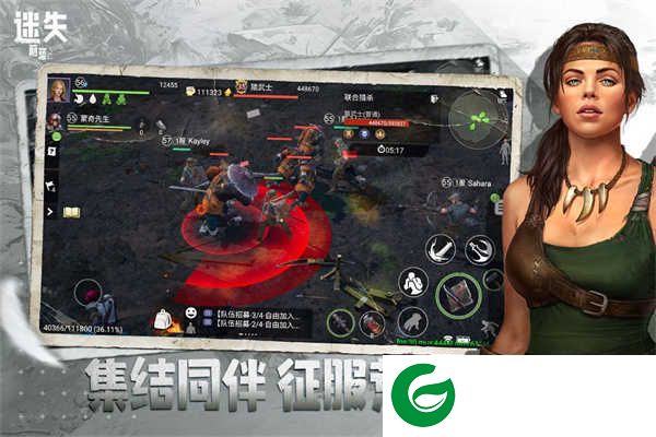 迷失蔚蓝免费版下载-迷失蔚蓝联机版本免费下载-