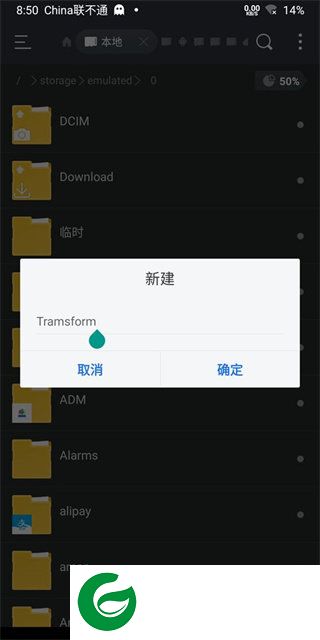 bochs模拟器截图