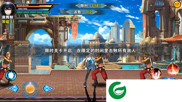 刷机之家