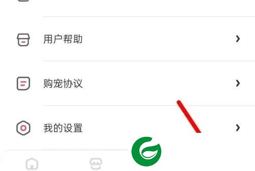 刷机之家