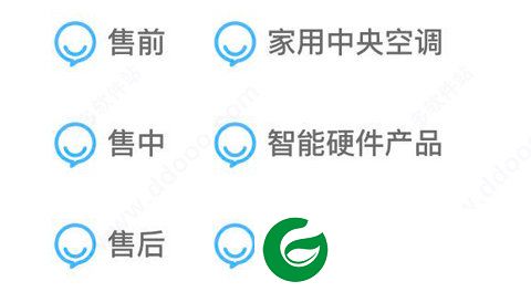刷机之家