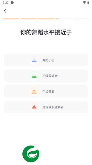 刷机之家