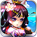 花样三国官方正版下载-花样三国官方版手游下载1.0-