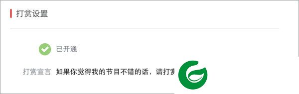 刷机之家