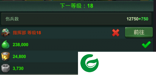 兵人大战国际服图片4