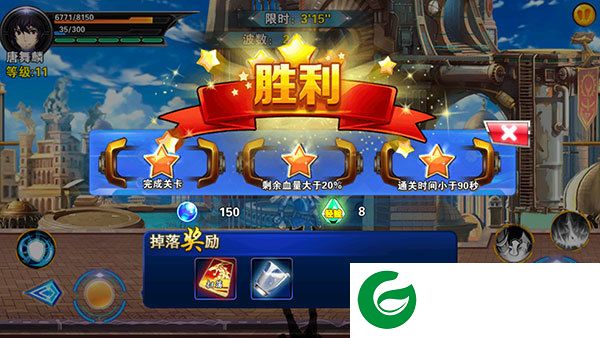 刷机之家