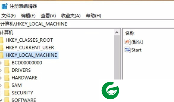 vegas pro剪辑视频截图
