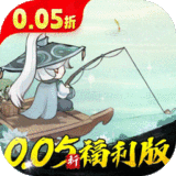 墨武江山手游下载-墨武江山正版手游下载1.0.0-
