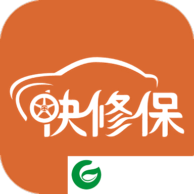 快修保APP下载_快修保官方正版免费下载7.5.4