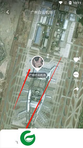 共生地球卫星地图