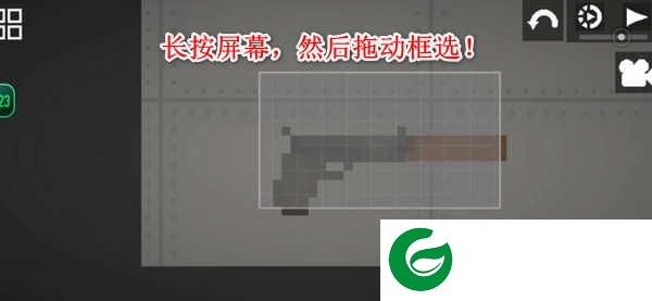 甜瓜游乐场国际服