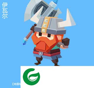 小小英雄正版