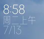 红米Note8Pro(安卓11) MIUI12.5_21.8.18主题免费 精简优化