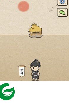 数独达人红包版截图