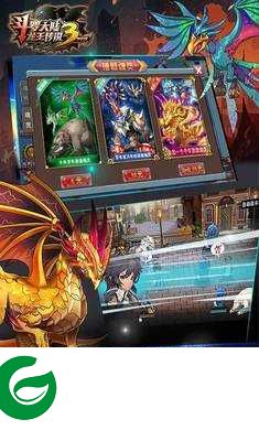 斗罗大陆3龙王传说单机版无限道具金币最新下载1.4.1-