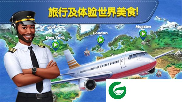 刷机之家