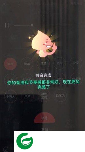 刷机之家