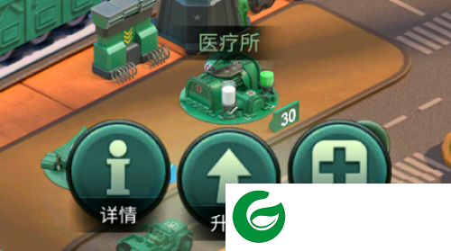 兵人大战国际服图片3