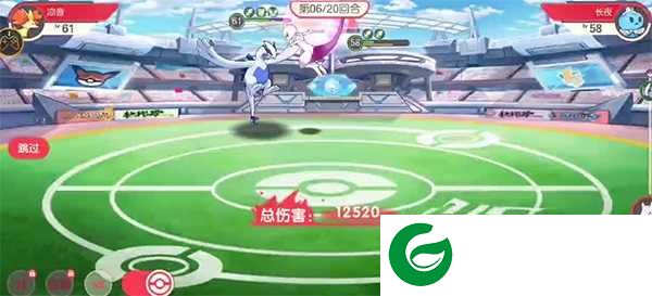 口袋觉醒2023