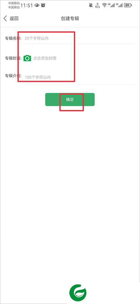 y2002电音免费下载截图