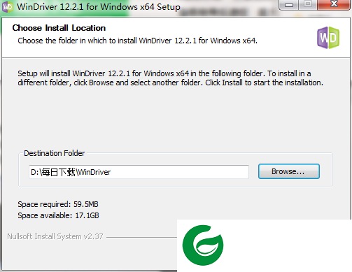 windriver免费下载截图