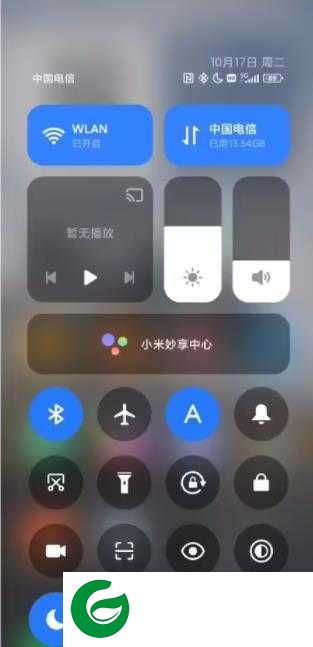 XiaomiHyperOS最新完整版下载-XiaomiHyperOS正式版下载