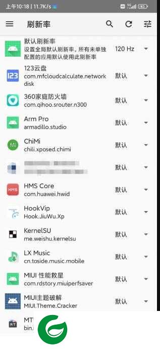 MIUI性能救星最新版本下载-MIUI性能救星软件下载v1.0.9
