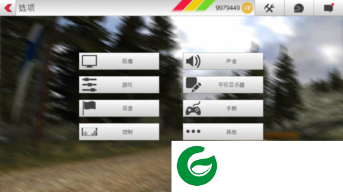 拉力竞速3怎么操作2