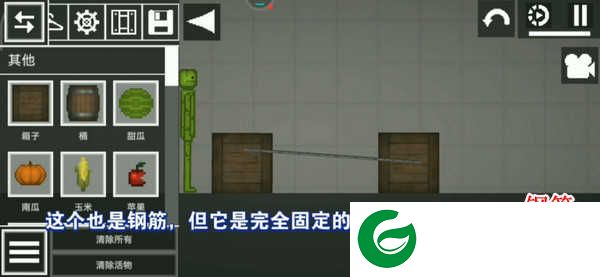甜瓜游乐场国际服