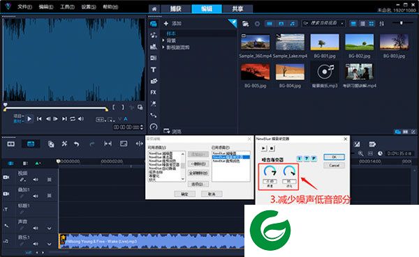 刷机之家
