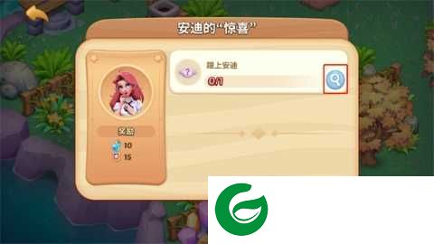 梦幻魔法屋无限体力版