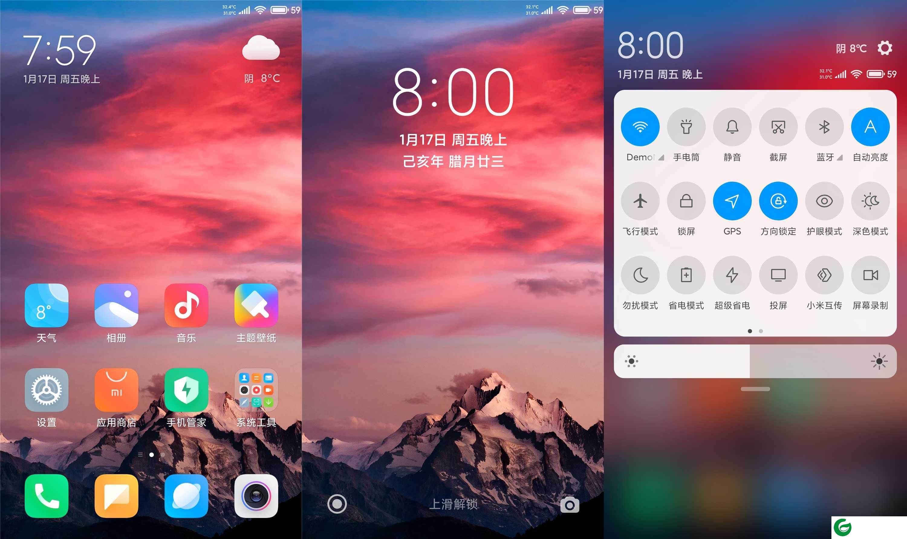 红米Note4X高通 [MIUI11.0.2.0稳定版] 去360系列干净清爽|网络类型调节|IOS冰箱