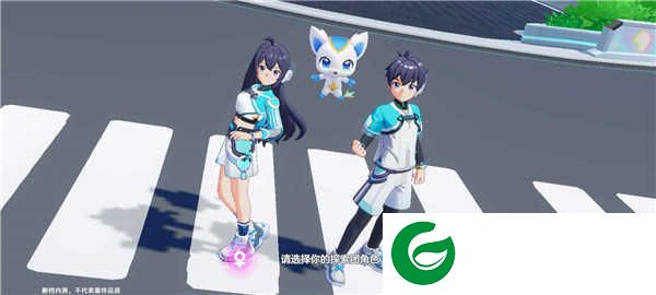 奥拉星2手游官方版下载-奥拉星2手游下载安装1.0.6-
