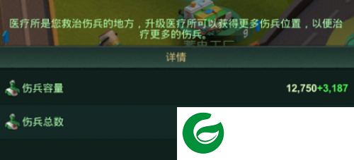 兵人大战国际服图片5