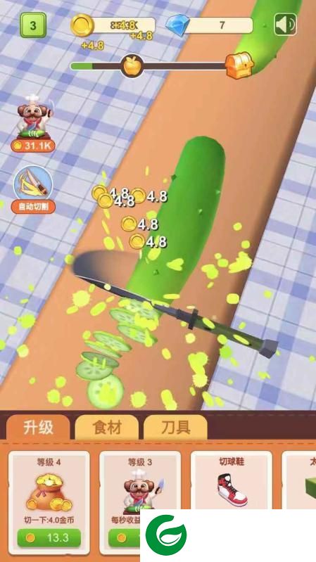 刷机之家