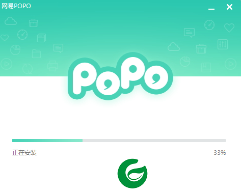 网易POPO电脑版下载-网易POPO最新版本下载