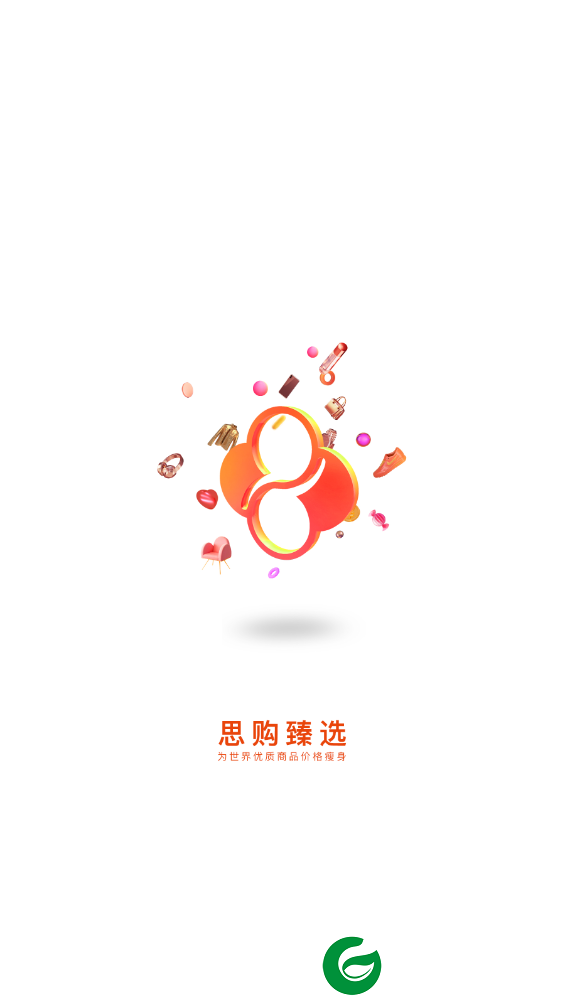 刷机之家