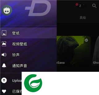 刷机之家