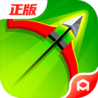 弓箭传说正版下载-弓箭传说正版最新下载免费2.3.0-