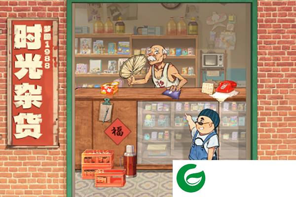 时光杂货店最新版下载-时光杂货店2024最新版手游下载1.0.3-