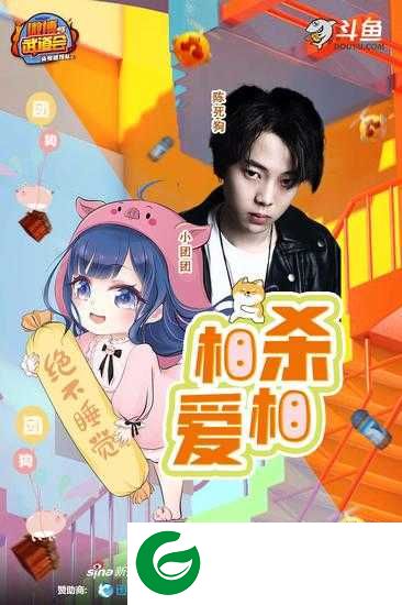 恐龙宝贝向前冲满v版下载_恐龙宝贝向前冲BT版下载1.2.0-